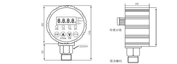 KJT-Z1620數(shù)字電接點(diǎn)壓力表 KJT-Z1620數(shù)字電接點(diǎn)壓力表
