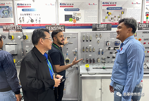 微信圖片_20231216091411 微信圖片_20231216091411