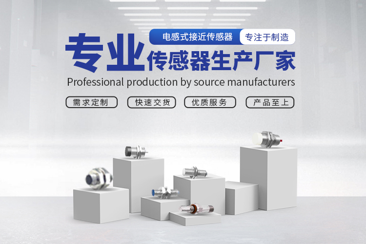 25條電氣基礎知識，快來學習！！