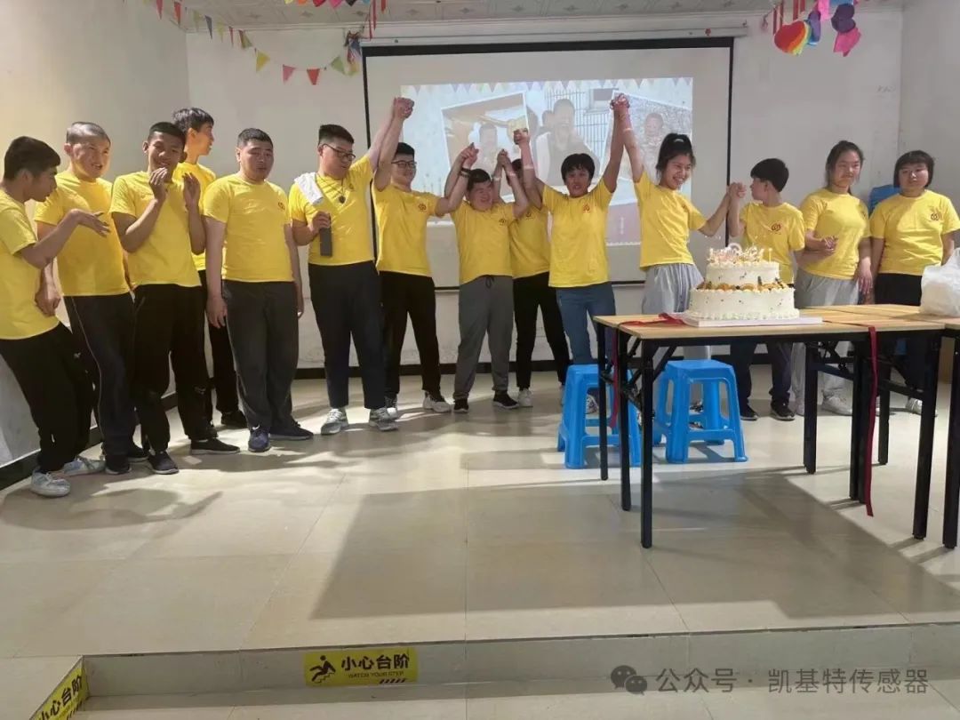 五月的金陵，凱基特再行動 | 公益助殘，共享美好生活