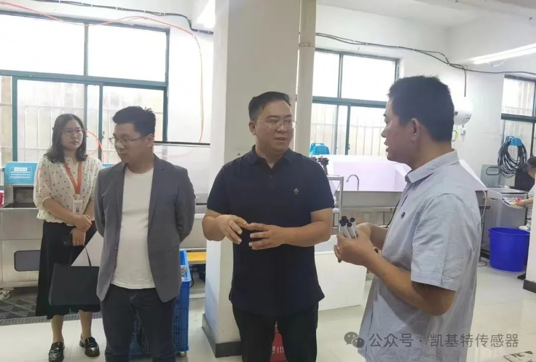 五月的金陵，凱基特再行動 | 公益助殘，共享美好生活